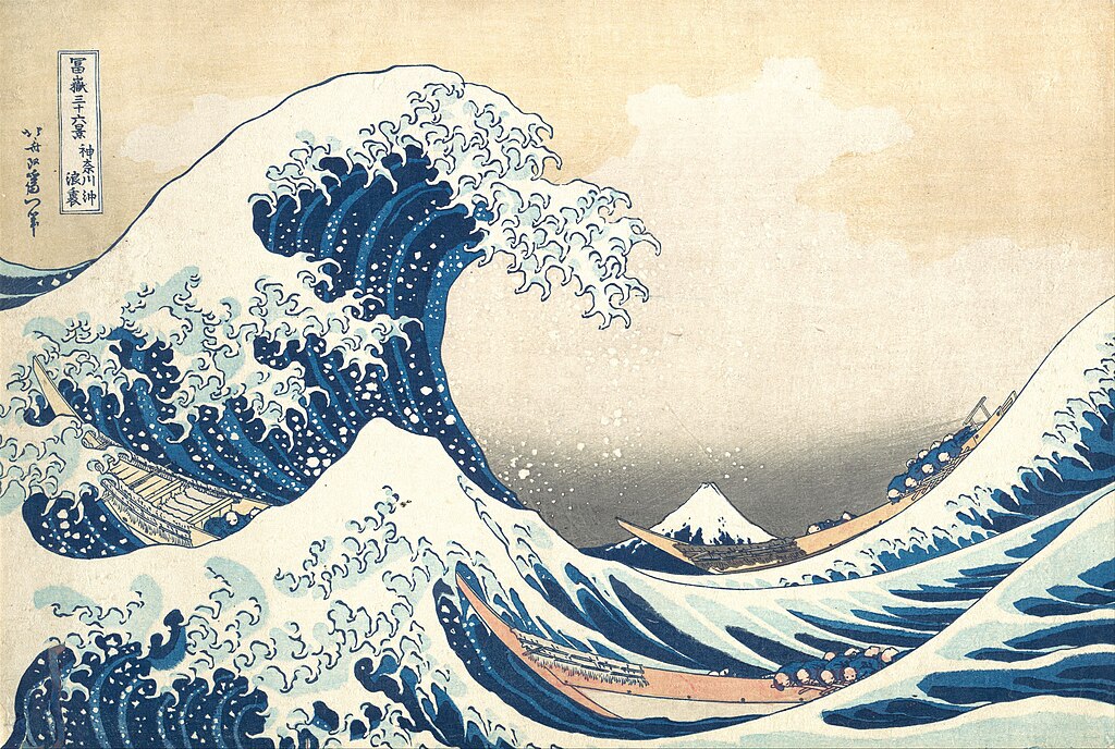 Conférence Histoire de l’Art "Quand le Japon i ...