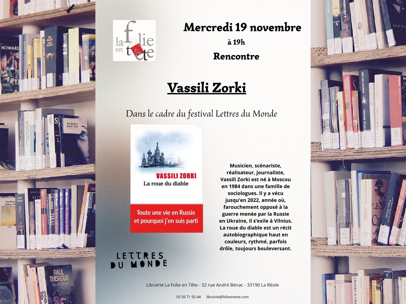 Rencontre avec Vassili Zorki (Festival Lettres ...