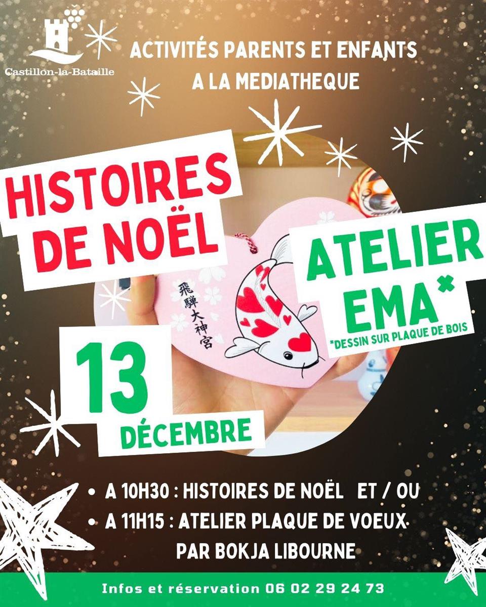 Histoire de Noël