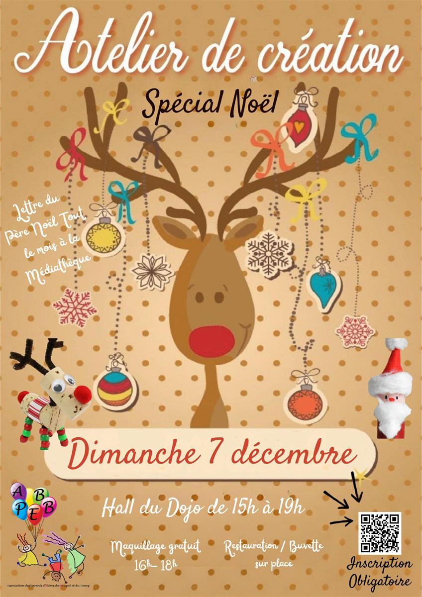 Ateliers de Noël
