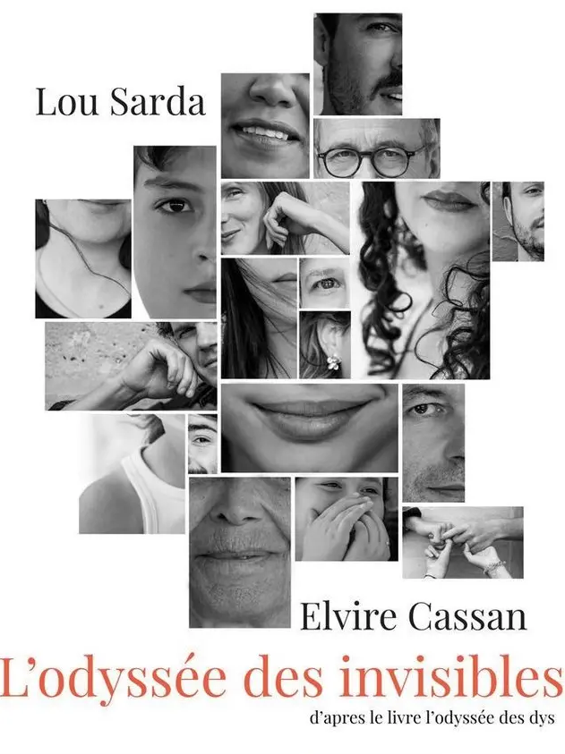 Exposition photos : l'odyssée des invisibles