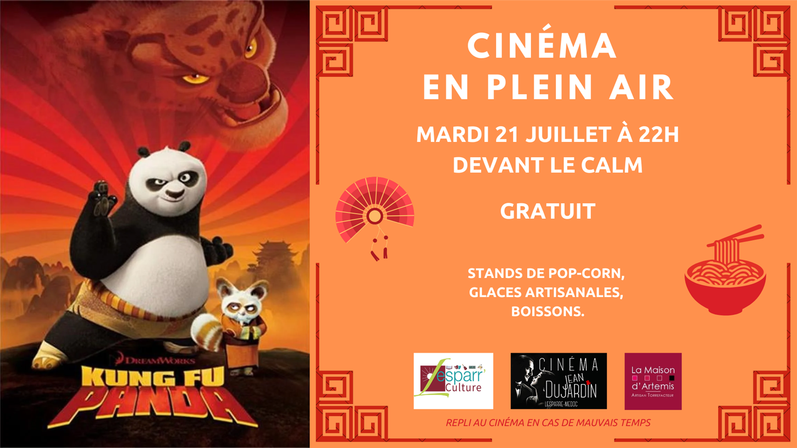 Cinéma en plein air