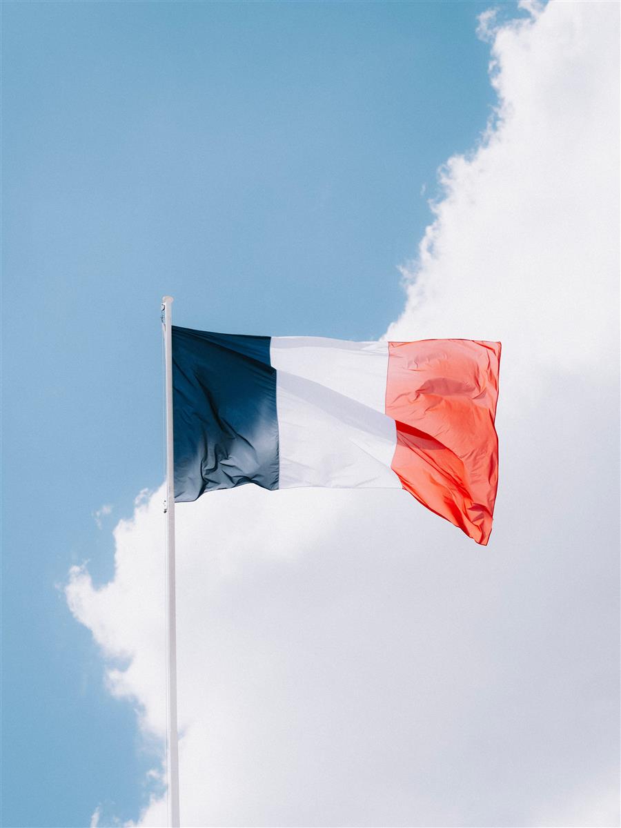 Fête Nationale