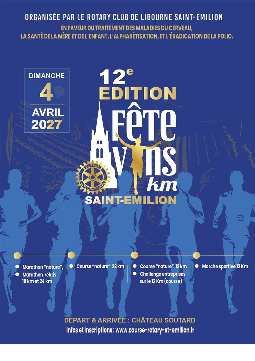 Fête les vins kms - Crédit: Fêtes les vins | CC BY-NC-ND 4.0
