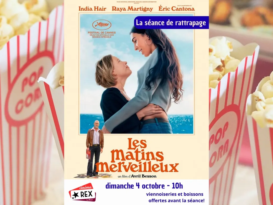 Séance rattrapage : L ... - Crédit: Cinéma REx La Réole | CC BY-NC-ND 4.0