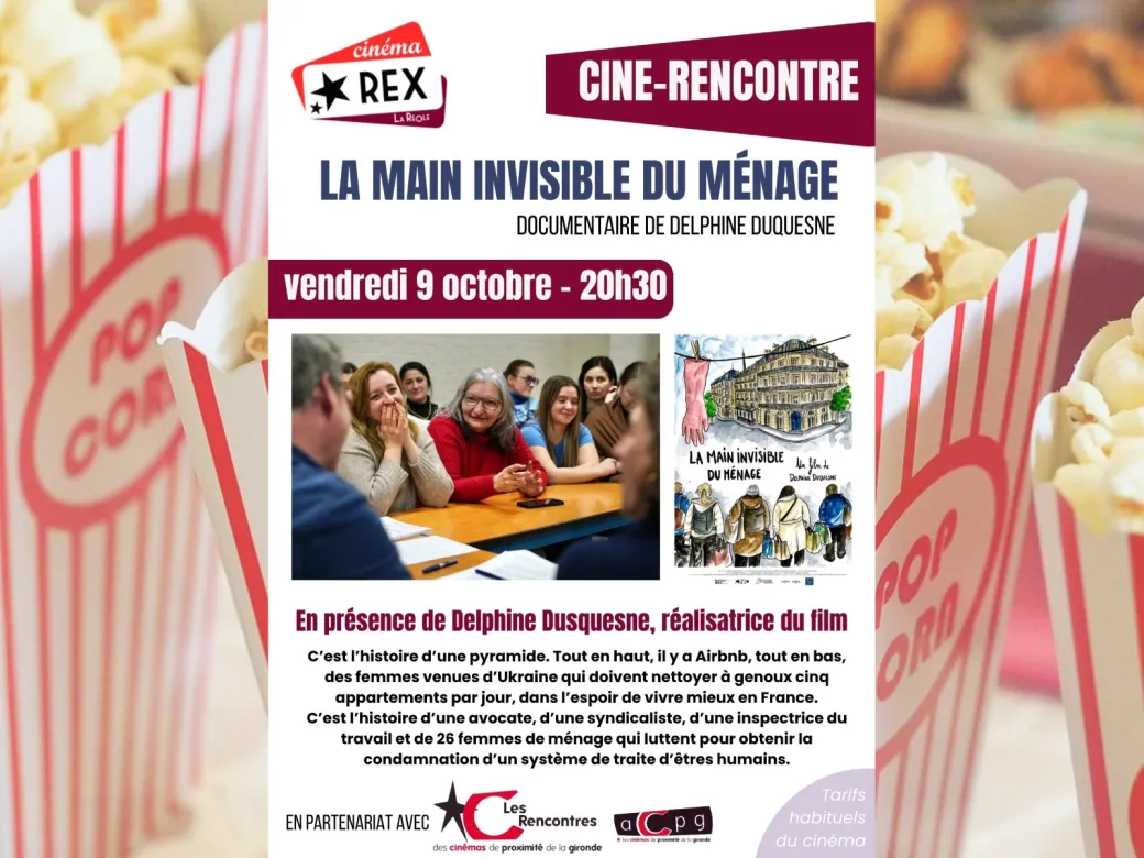 Ciné-rencontre : La m ... - Crédit: Cinéma Rex La Réole | CC BY-NC-ND 4.0