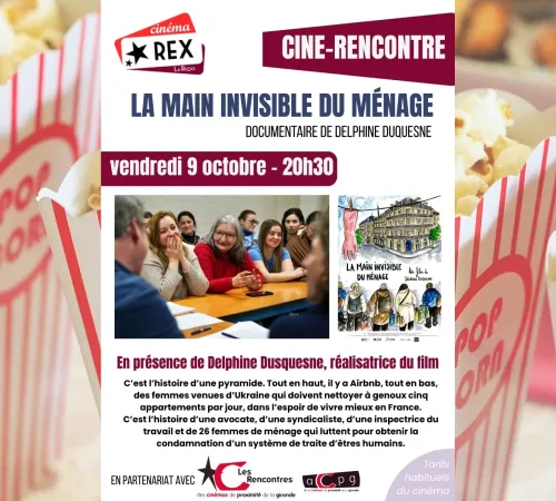 Ciné-rencontre : La main invisible du ménage