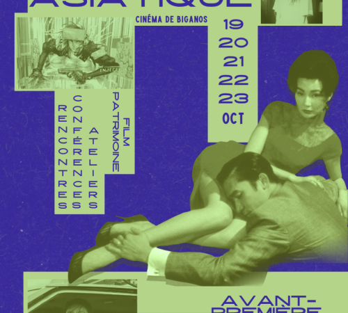 Festival du Film Asiatique de Biganos – 2e édition