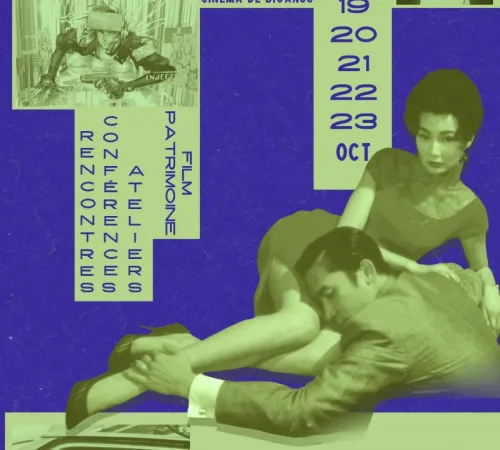 Le Festival du Film Asiatique