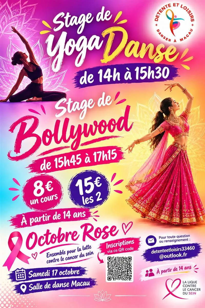 Stage de Yoga Danse e ... - Crédit: ©Détenteetloisirs | CC BY-NC-ND 4.0