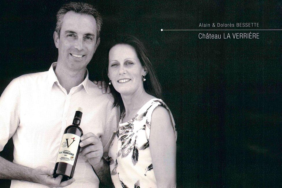 Château La Verrière