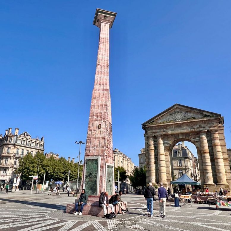 Porte d'Aquitaine