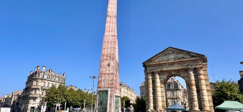 Porte d'Aquitaine