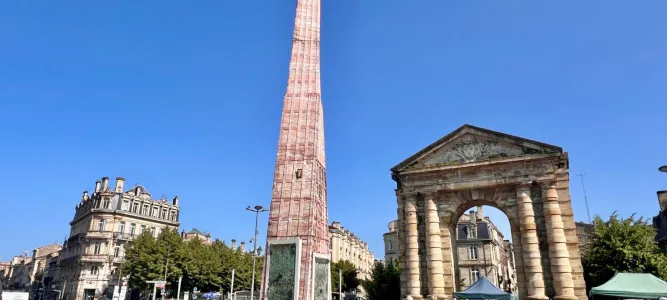 Porte d'Aquitaine
