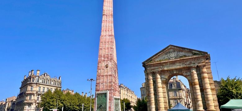 Place de la Victoire