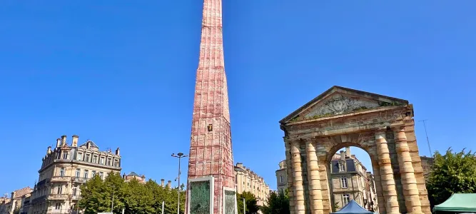 Place de la Victoire