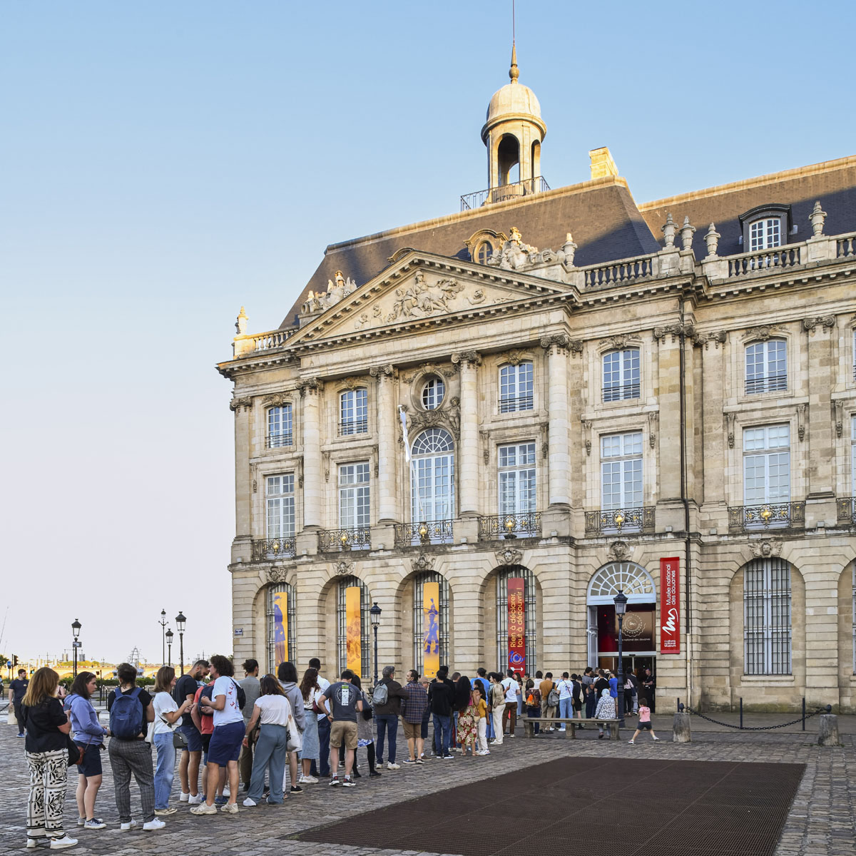 Musée National des Douanes