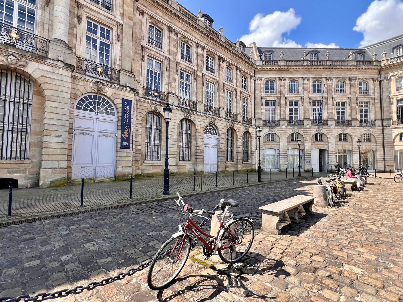 Musée National des Douanes