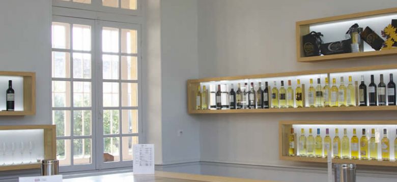 Maison des Vins de Cadillac