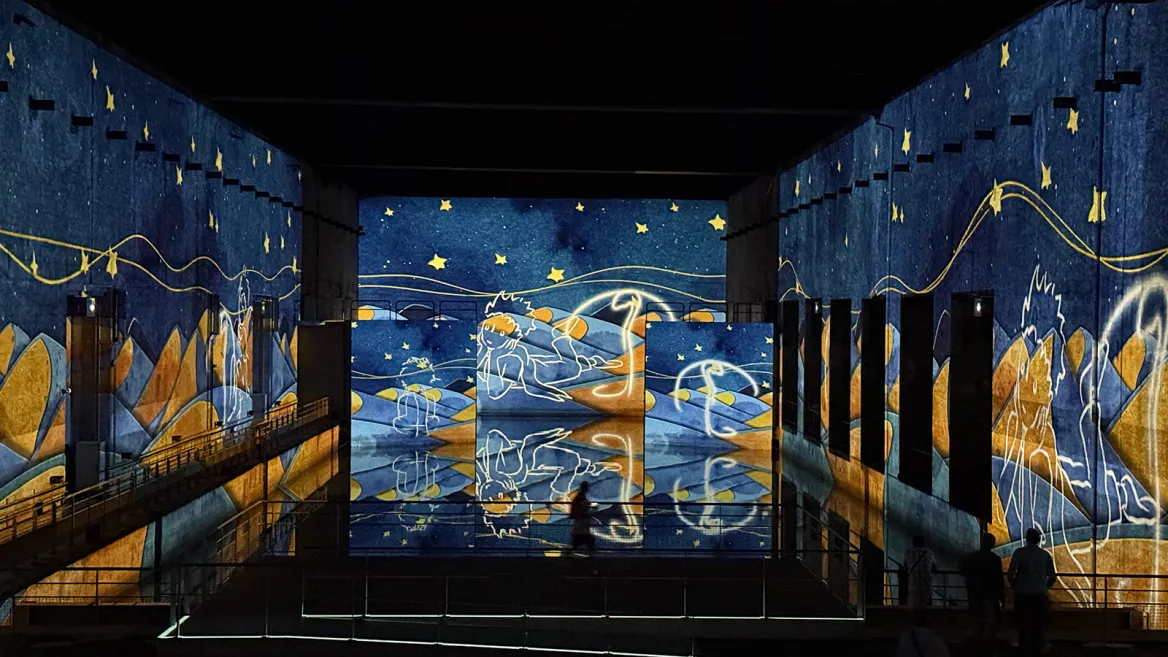 Exposition Le Petit Prince