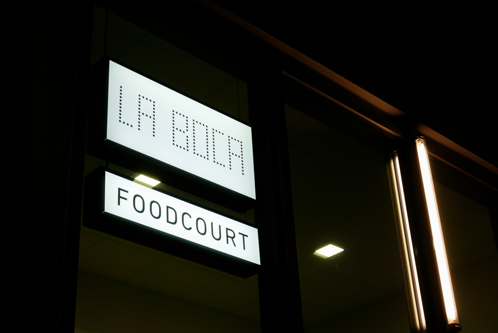 Entrée de la Boca Foodcourt à Bordeaux