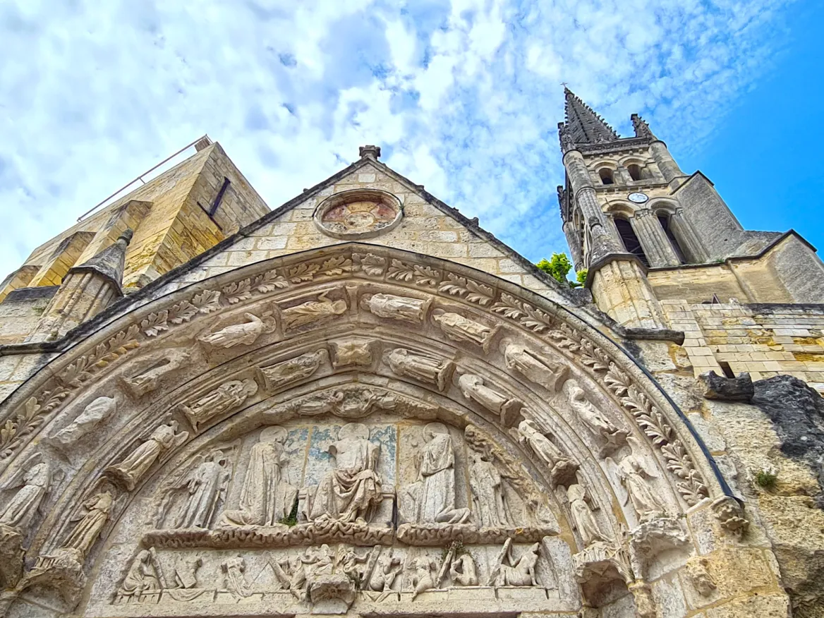 Entrance gate